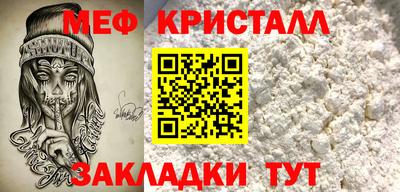 мдпв Изобильный