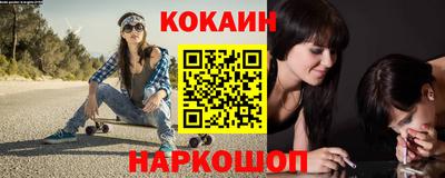 мдпв Изобильный