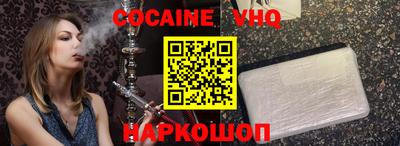 мефедрон мука Ирбит