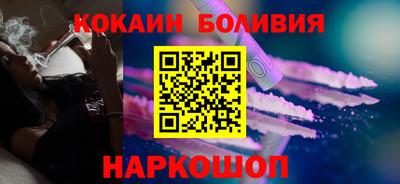 меф Ипатово