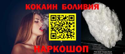 мдпв Изобильный