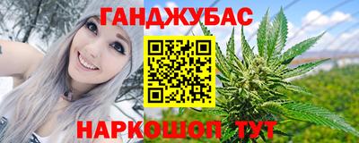 кристаллы Камышлов