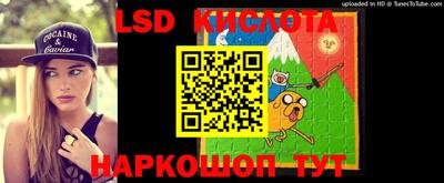 кристаллы Камышлов