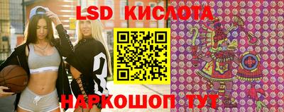 мефедрон мука Ирбит