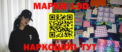 кокаин VHQ Канаш