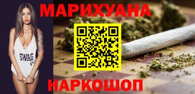 мефедрон мука Ирбит