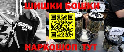 мефедрон мука Ирбит
