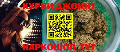 мефедрон мука Ирбит