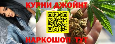 кокаин VHQ Канаш