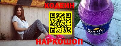 мет Кандалакша