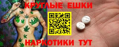 кокаин VHQ Канаш