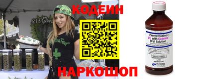 кокаин VHQ Канаш