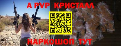 мдпв Изобильный