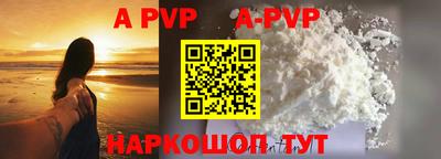 мефедрон мука Ирбит