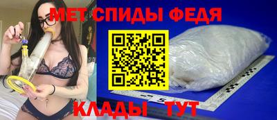 кокаин VHQ Канаш