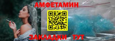 кокаин VHQ Канаш
