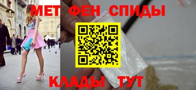 мдпв Изобильный