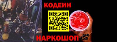 мет Кандалакша