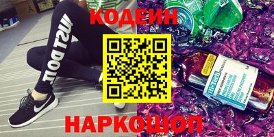 мдпв Изобильный
