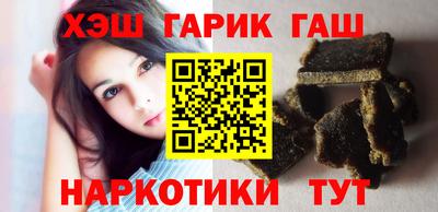 меф Ипатово