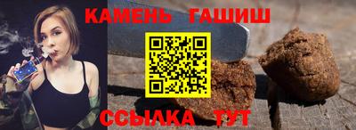 мефедрон мука Ирбит