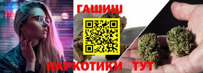 кокаин VHQ Канаш