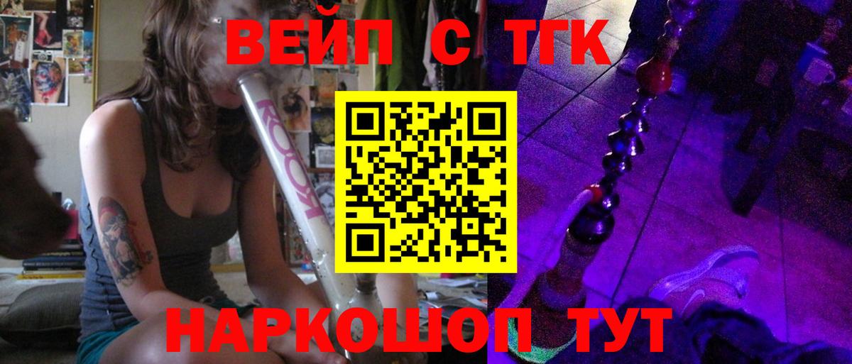 МЕТАДОН Кыштым